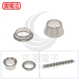 S316 戒子組 1/4