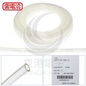 PISCO PU管 UBT1/4-100-C 100M