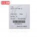 PISCO PU管 UBT1/4-100-C 100M