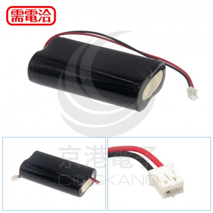 國際 2NCR18650GA/3.7V+T19(紅左) 含保護板