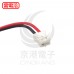 國際 2NCR18650GA/3.7V+T19(紅左) 含保護板