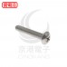 白鐵 扁圓頭十字螺絲 M5*30mm (10pcs/包)