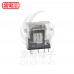 OMRON G7T-112S 24VDC 繼電器