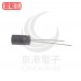 黑金剛電容 1UF 250V 6*11 (10顆入)