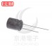 黑金剛電容 100UF 100V 12.5*16 (5顆入)