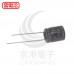 黑金剛電容 33UF 100V 10*12.5 (10顆入)