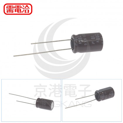 黑金剛電容 10UF 200V 10*16 (10顆入)
