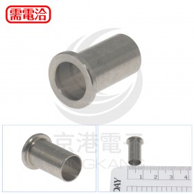 SUS 管塞心 UWR-12*9 (NV12*9)