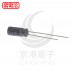 黑金剛電容 33UF 10V (5顆入)