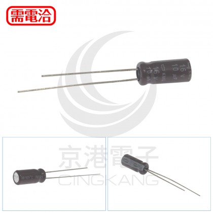 黑金剛電容 10UF 16V (10顆入)
