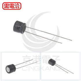 黑金剛電容 47UF 16V (10顆入)