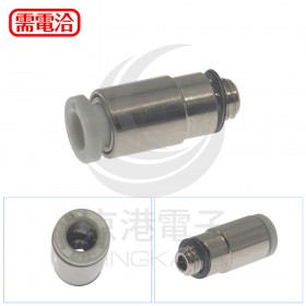 SMC 氣管接頭 KQ2S04-M5N (10PCS/包)
