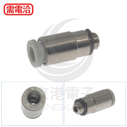 SMC 氣管接頭 KQ2S04-M5N (10PCS/包)