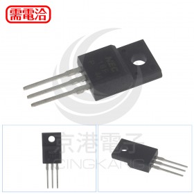 NEC 16F 整流器 <最低訂購量5個>