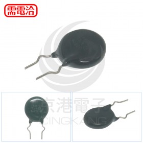 突波吸收器14V 471K