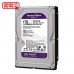 WD11PURZ 紫標 1TB 3.5吋監控系統硬碟