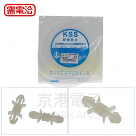 KSS CS-0305S PC板隔離柱 (100PCS/包)