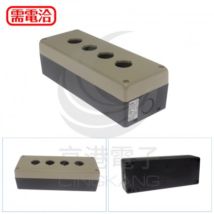 IDEC FB3W-413Z 樹脂控制盒 22mm 4孔 中心間距36mm