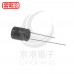 黑金剛電容 22UF 160V (10顆入)