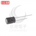 黑金剛電容 22UF 160V (10顆入)
