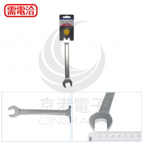 FULLER 19mm 高扭力活動型搖頭梅開棘輪扳手