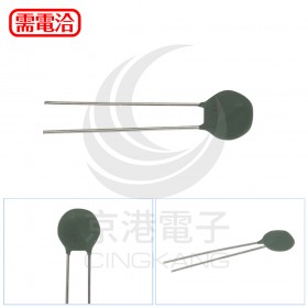 熱敏電阻 SCK 054 (5PCS/入)
