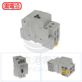 士林 遠端控制電驛 2P40A 220V SMC40-20M220