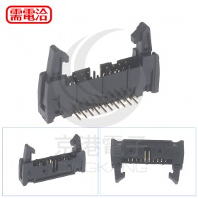 DC2-20P 間距2.54MM 90度牛角座(144PCS/盤)