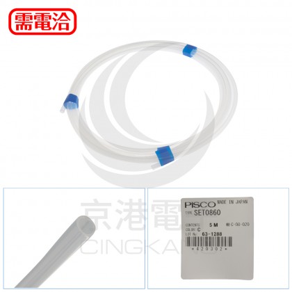 透明鐵氟龍管 SET0860-5-C 5M