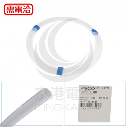 透明鐵氟龍管 SET1080-5-C 5M
