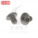 白鐵 扁圓頭十字螺絲 M5*6mm (10pcs/包)