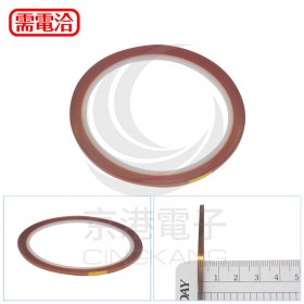 耐溫絕緣膠帶 3mm*33M 琥珀色(台灣製)