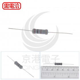 碳膜電阻 2W 2K ±5% <最低訂購量200PCS/包>