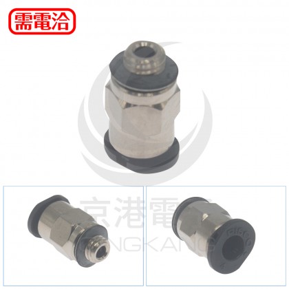 PISCO 迷你接頭 PC4-M5M