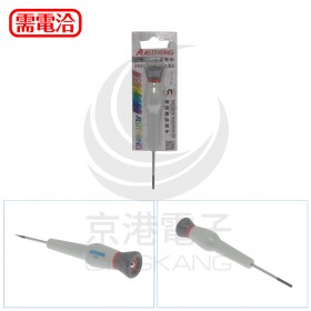 ALSTRONG 2.5*40 精密一字起子 MS25040