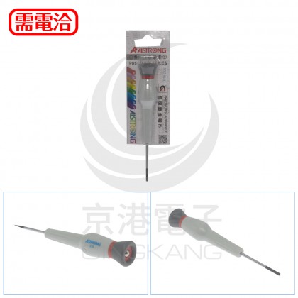 ALSTRONG 2.5*40 精密一字起子 MS25040