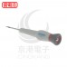 ALSTRONG 2.5*40 精密一字起子 MS25040