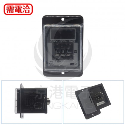 ANV T3D-YX 12~60VDC/AC 999M 數位式限時繼電器