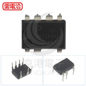 TNY288PG DIP <最低訂購量5個>