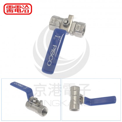 PISCO NSBVF10-02  球閥 SUS316 相當 切斷閥