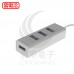 伽利略 U2 4PORT HUB 鋁合金 UH04T