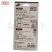 伽利略 U2 4PORT HUB 鋁合金 UH04T