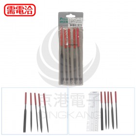 ProsKit 寶工 8PK-605L 精密銼刀組(5支組)