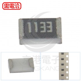 0805電阻 113K ±1% (100pcs/包)
