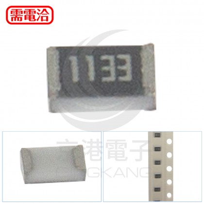 0805電阻 113K ±1% (100pcs/包)