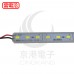 【不可超取】5630鋁基板燈 白光 72燈 12V 長1米 含鋁殼