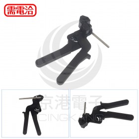 KSS TG-21 不銹鋼紮線槍 適用寬度4.6~12.0mm