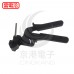 KSS TG-21 不銹鋼紮線槍 適用寬度4.6~12.0mm