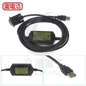USB-XW2Z-200S-VH PLC編程電纜數據線 USB TO RS-232 3米