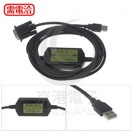 USB-XW2Z-200S-VH PLC編程電纜數據線 USB TO RS-232 3米
